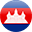 ខ្មែរ